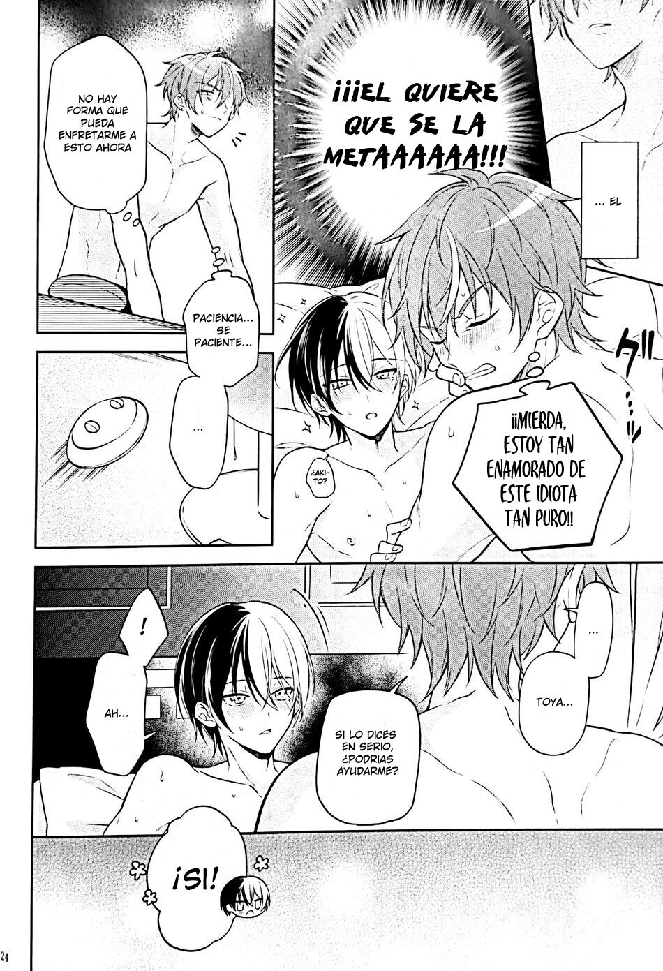 (Our Destiny Forever 2022) [r～K (Aruke)] RETRY (Project Sekai) [Spanish][KumaGirl Translation] 23eme image