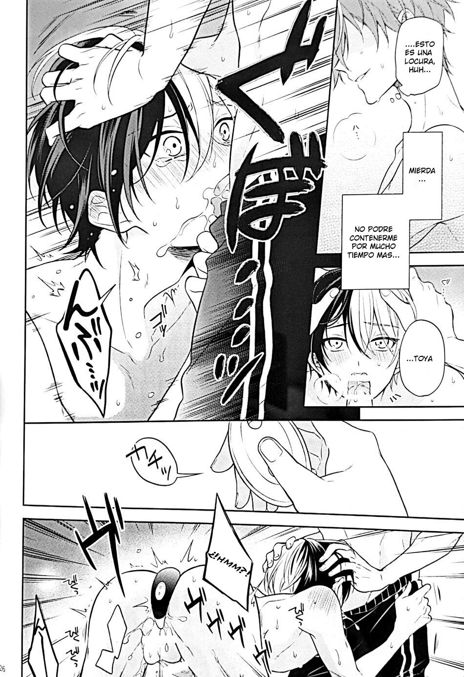 (Our Destiny Forever 2022) [r～K (Aruke)] RETRY (Project Sekai) [Spanish][KumaGirl Translation] 25eme image