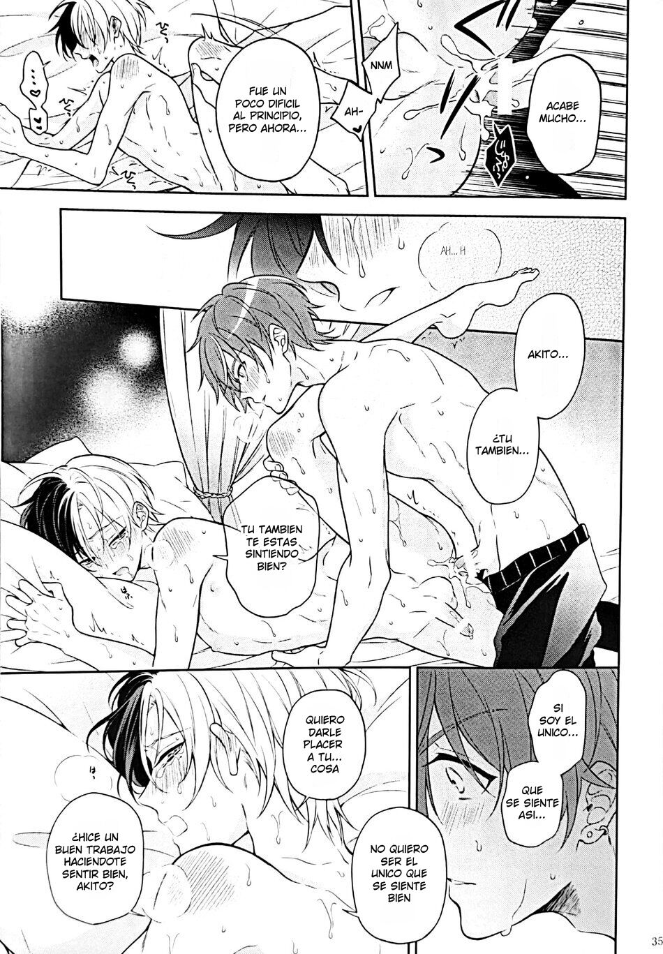 (Our Destiny Forever 2022) [r～K (Aruke)] RETRY (Project Sekai) [Spanish][KumaGirl Translation] 34eme image