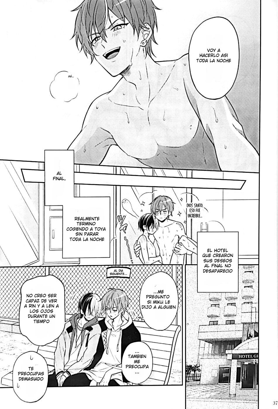 (Our Destiny Forever 2022) [r～K (Aruke)] RETRY (Project Sekai) [Spanish][KumaGirl Translation] 36eme image