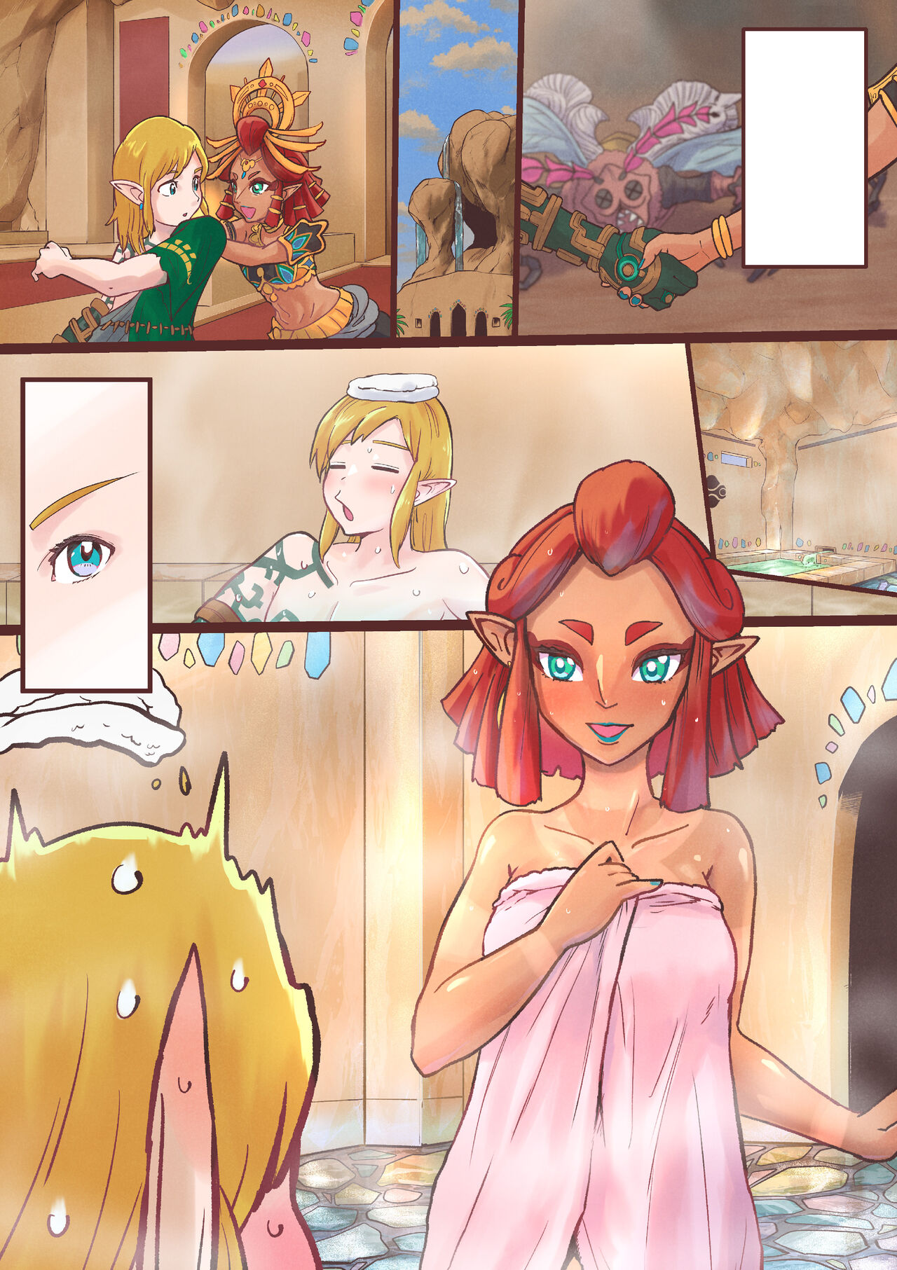 [HHH_Hudiki] 皆にはナイショだぞ。 (ゼルダの伝説 ティアーズ オブ ザ キングダム) Bildnummer 25