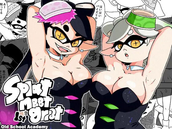 [オールドスクールアカデミー]Splat meet greet 1st （Splatoon） imagen número 1