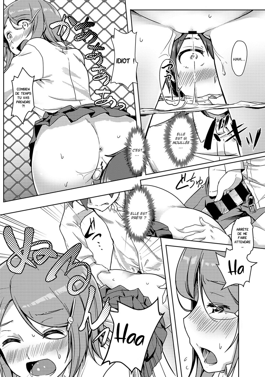 [Tokinobutt] Ecchi Shitara Irekawacchatta!? | On a échangé nos corps après avoir baisé ?! [French] [La sainte Perv'] numero di immagine  115