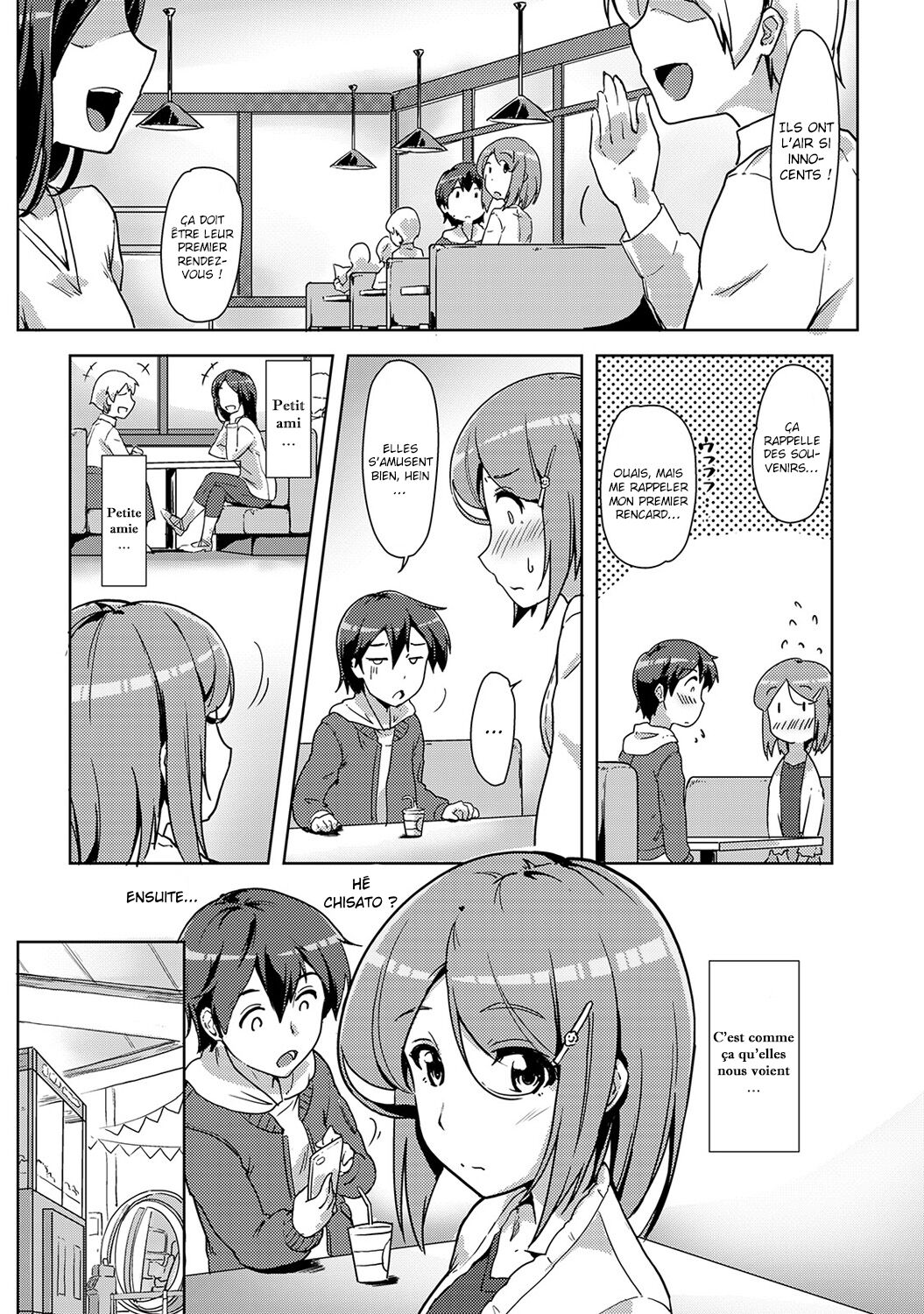 [Tokinobutt] Ecchi Shitara Irekawacchatta!? | On a échangé nos corps après avoir baisé ?! [French] [La sainte Perv'] numero di immagine  129