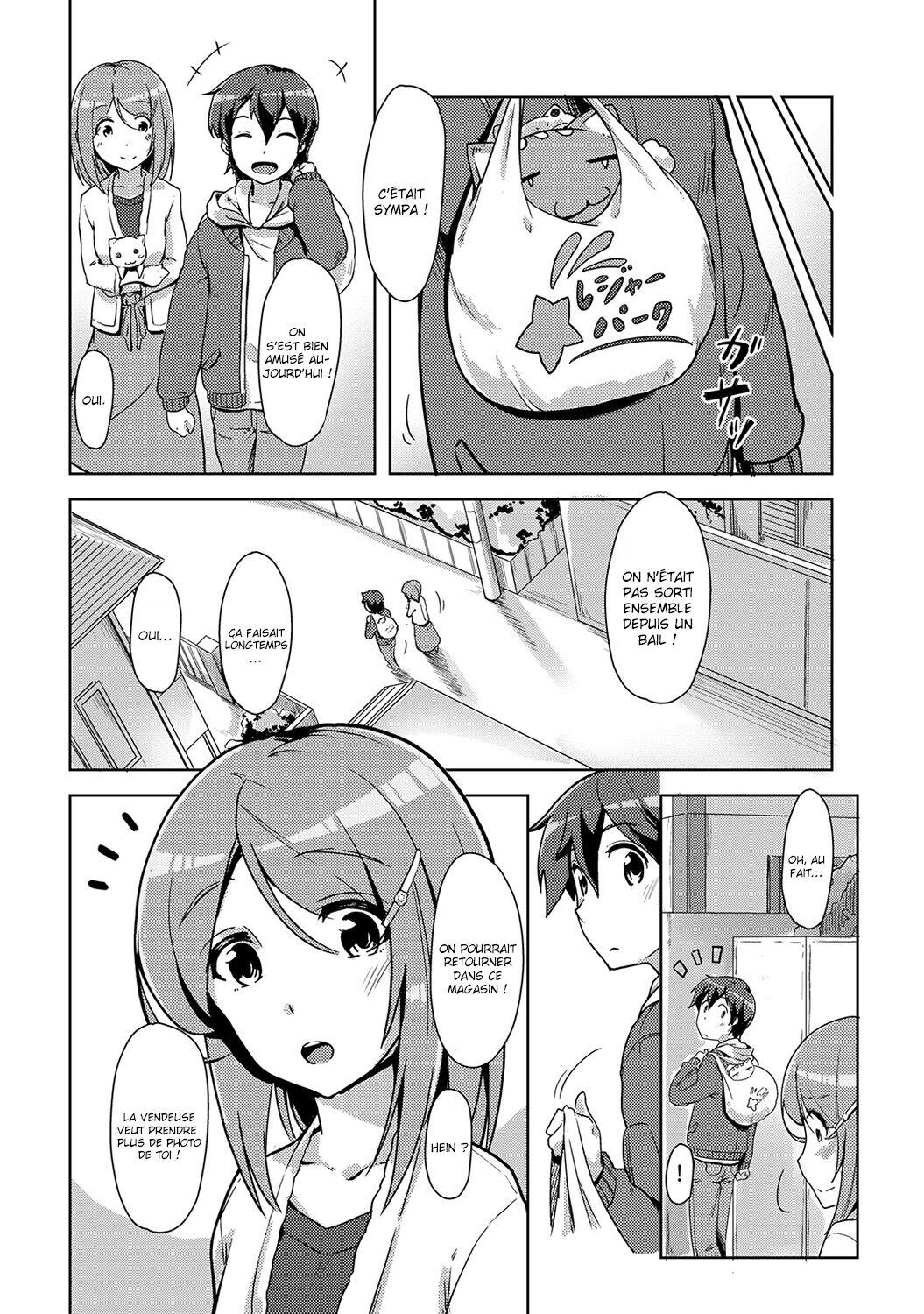 [Tokinobutt] Ecchi Shitara Irekawacchatta!? | On a échangé nos corps après avoir baisé ?! [French] [La sainte Perv'] numero di immagine  131