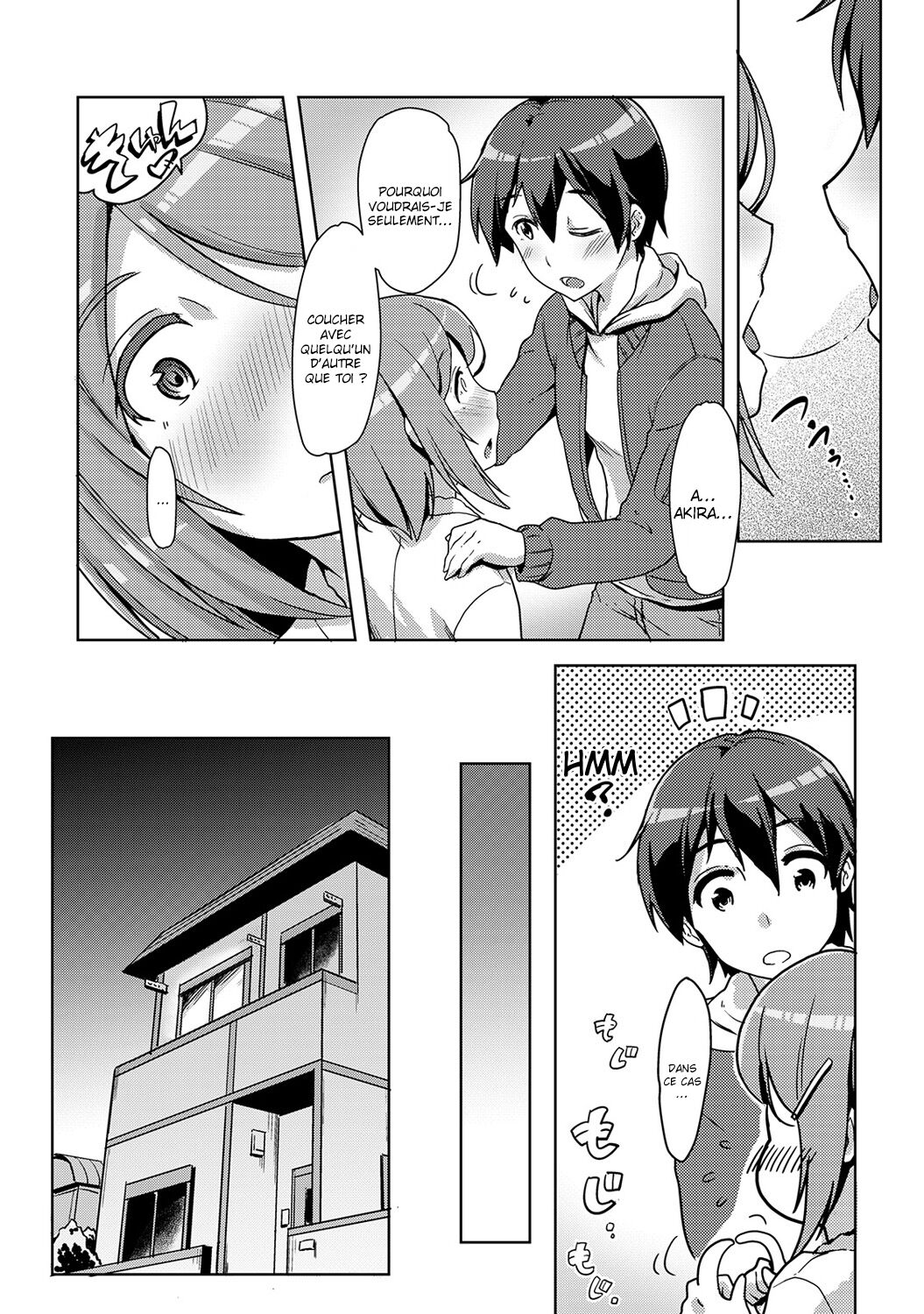 [Tokinobutt] Ecchi Shitara Irekawacchatta!? | On a échangé nos corps après avoir baisé ?! [French] [La sainte Perv'] numero di immagine  136