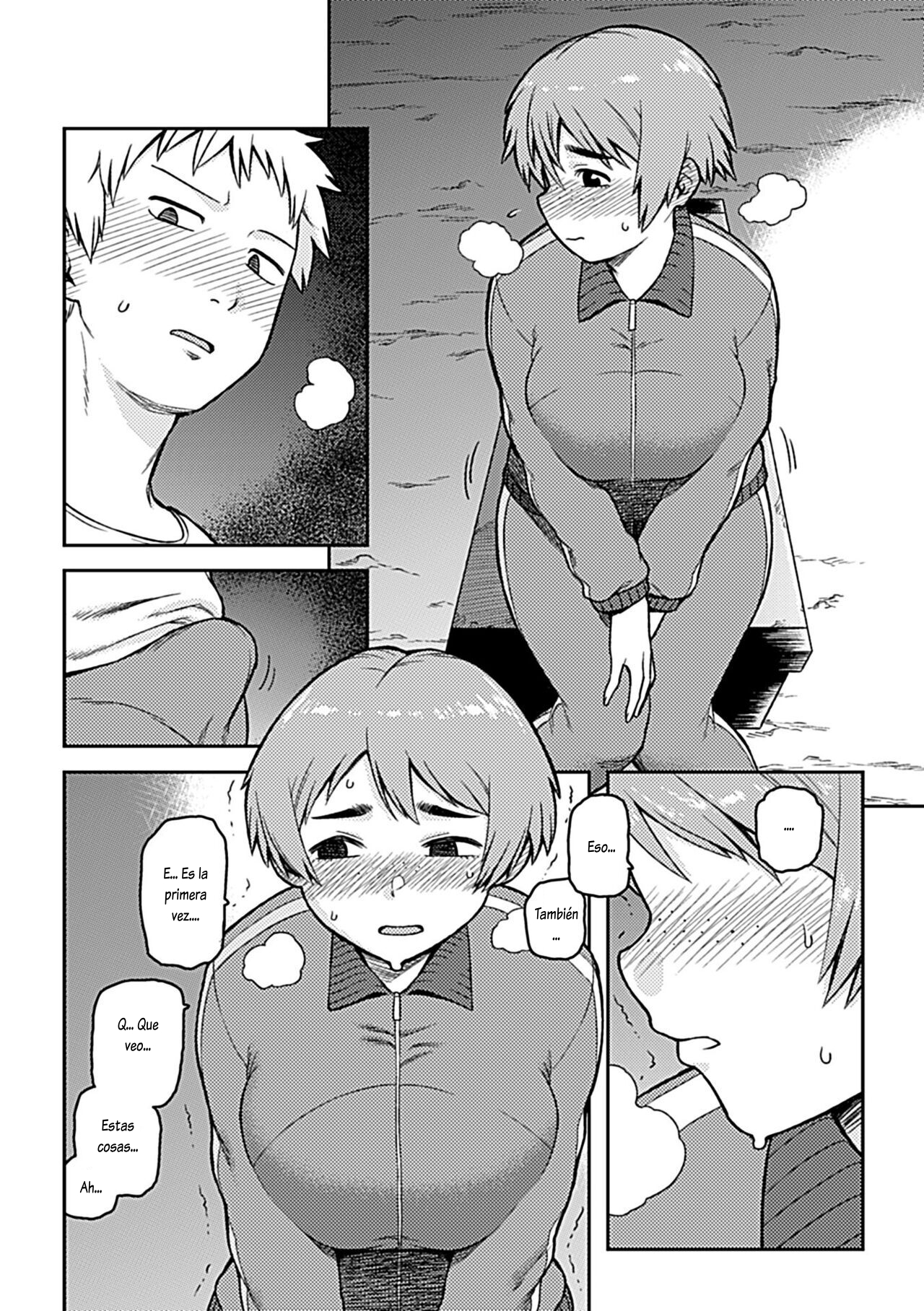 [Tsukudani] Aibiki ~Class no Jimi na Sugamori-san~ Cap. 1 [Spanish] 图片编号 7