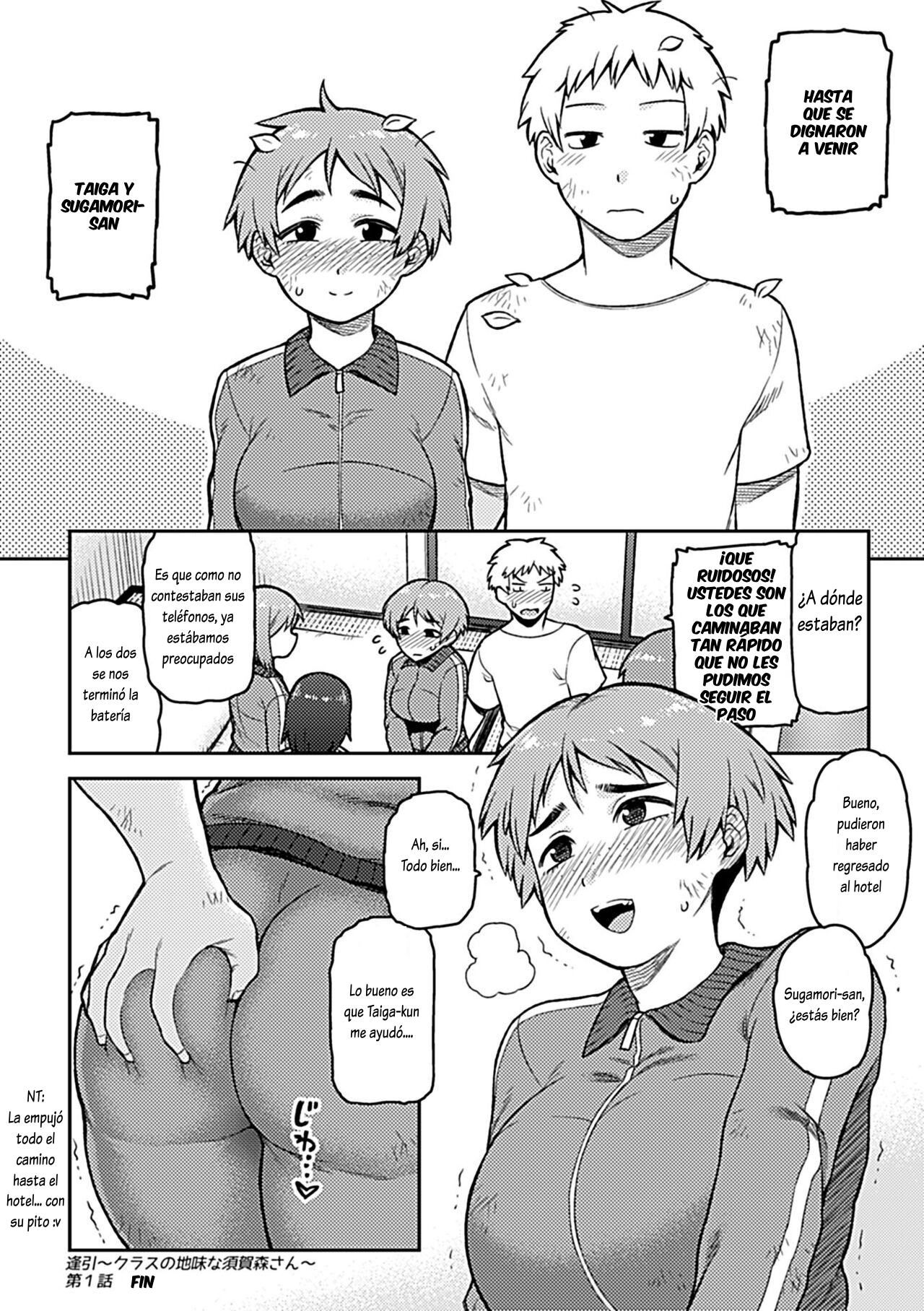 [Tsukudani] Aibiki ~Class no Jimi na Sugamori-san~ Cap. 1 [Spanish] 图片编号 20