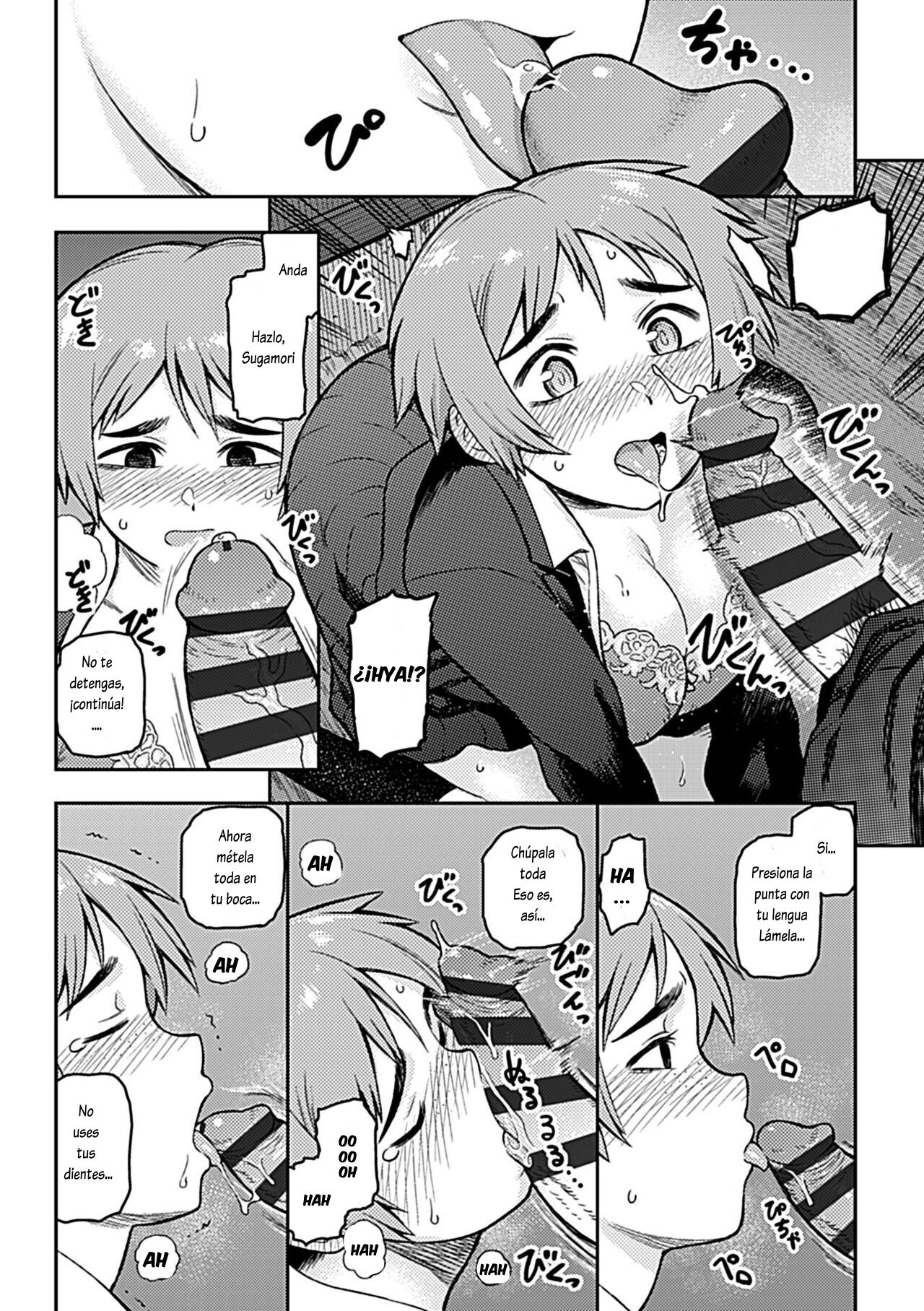 [Tsukudani] Aibiki ~Class no Jimi na Sugamori-san~ Cap. 2 [Spanish] imagen número 12