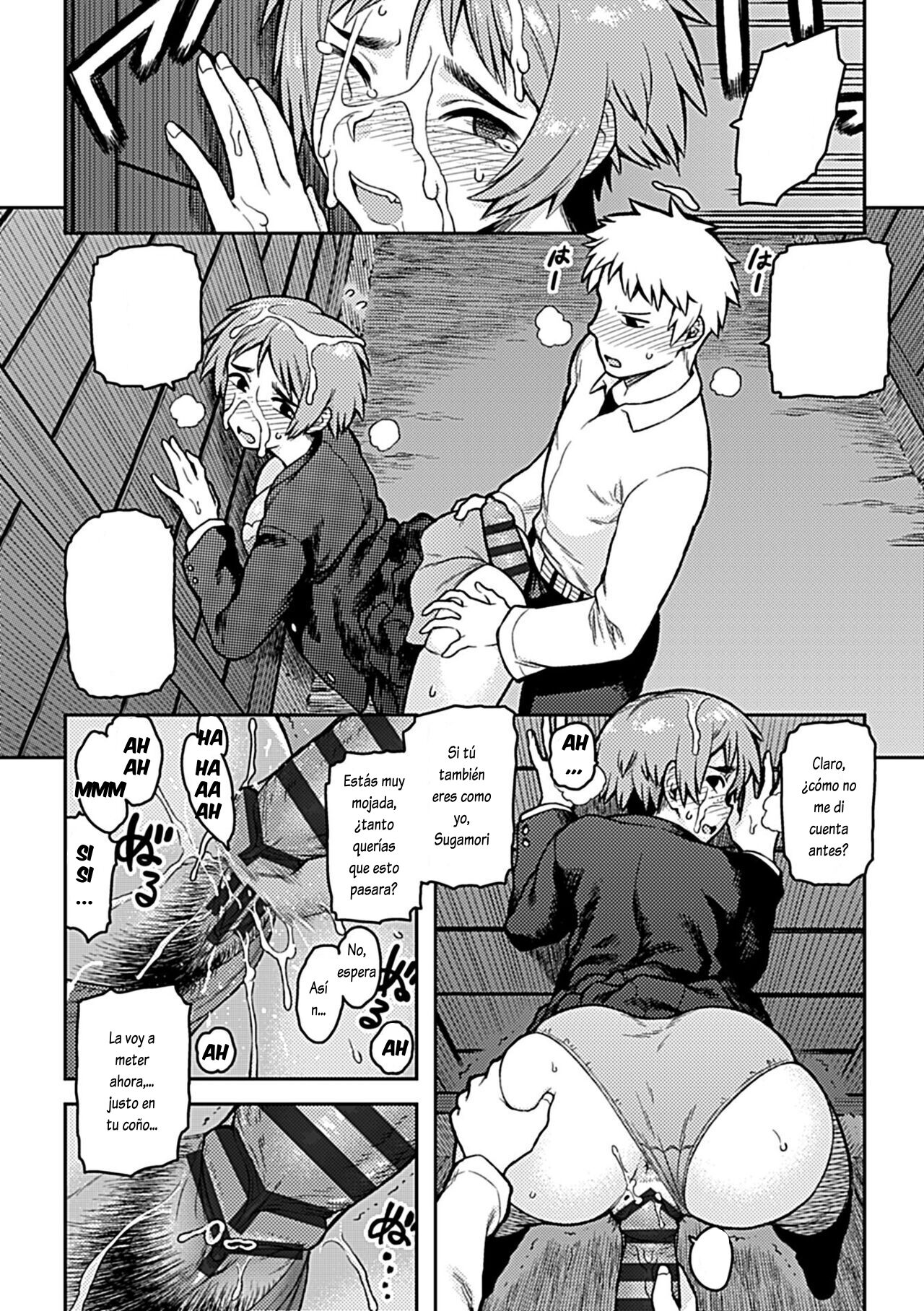 [Tsukudani] Aibiki ~Class no Jimi na Sugamori-san~ Cap. 2 [Spanish] imagen número 15