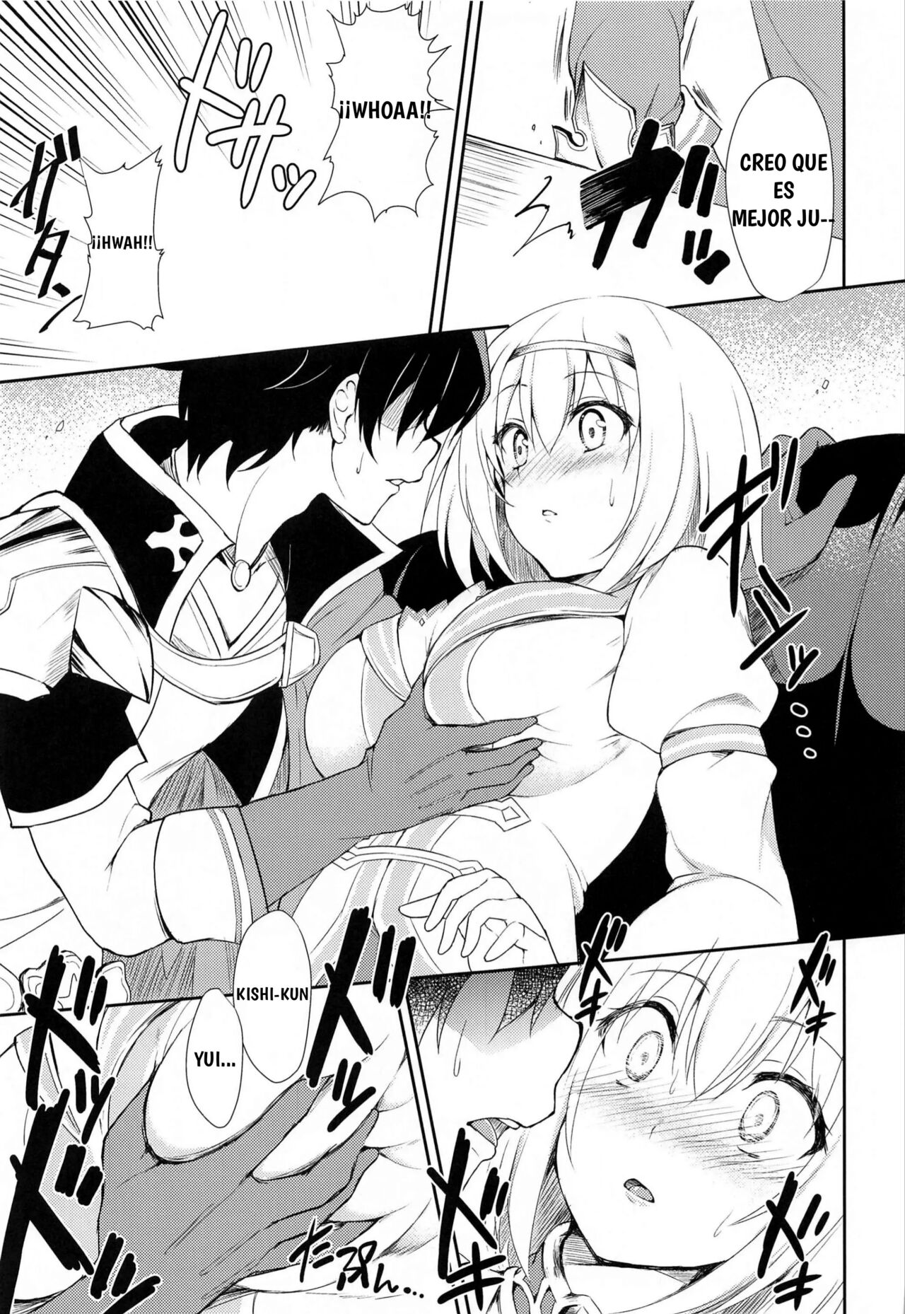 (C97) [Tanabata Milky Way (Yue)] YuiConne! (Princess Connect! Re:Dive) [Spanish] 画像番号 4