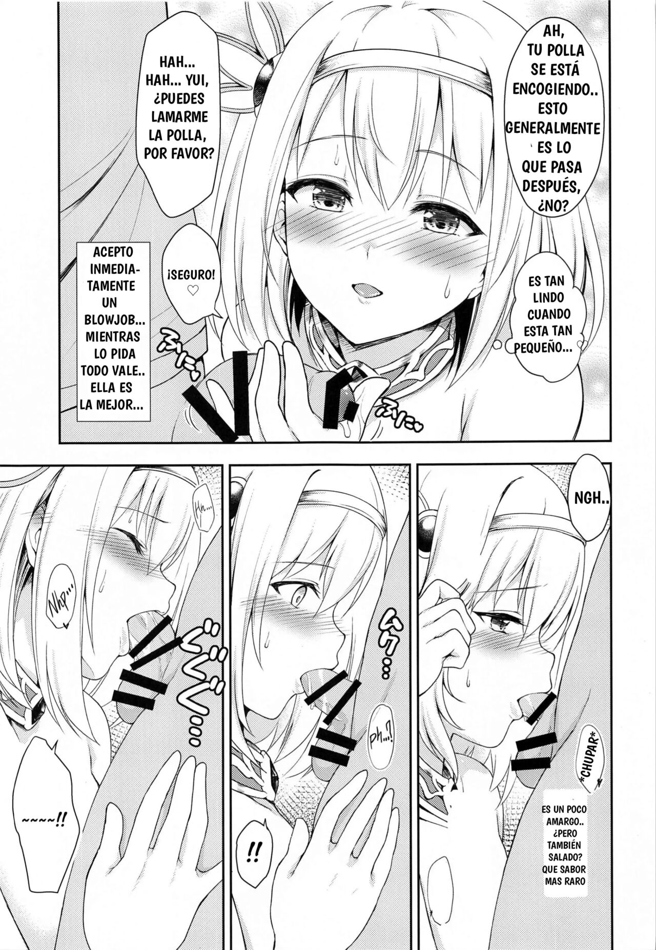 (C97) [Tanabata Milky Way (Yue)] YuiConne! (Princess Connect! Re:Dive) [Spanish] 画像番号 19