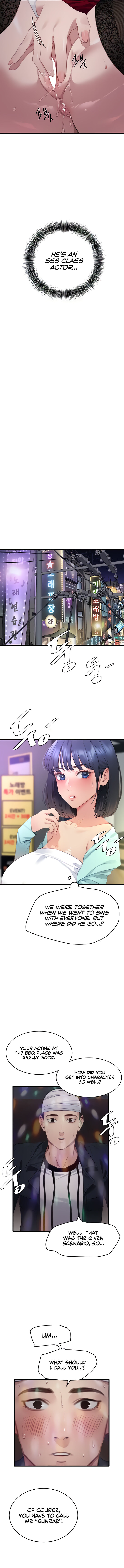 [Kkamja] SSS-Class Undercover Agent (1-24) [English] [Omega Scans] [Ongoing] изображение № 109