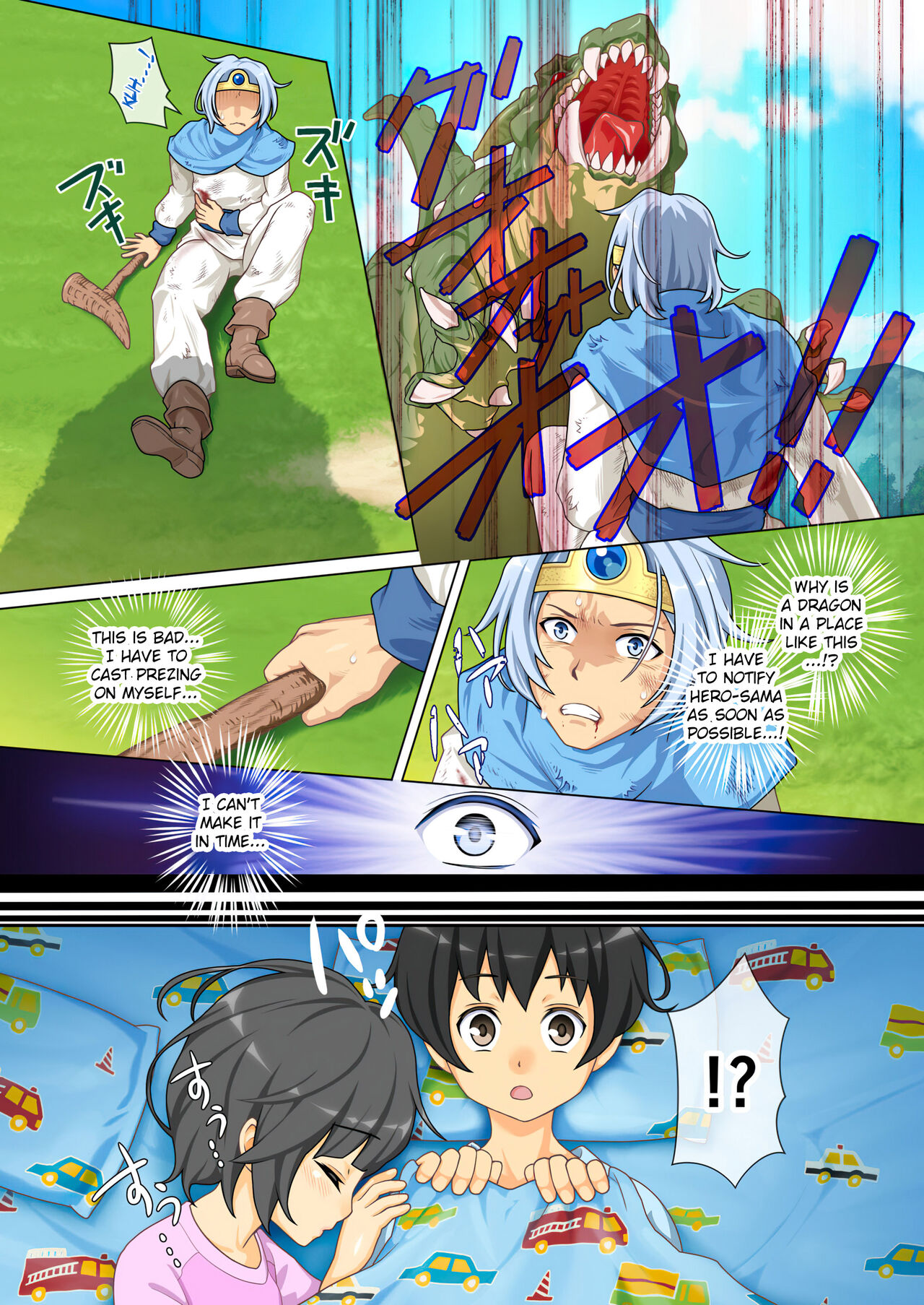 [Daijobi Kenkyuujo] Gendai ni Tensei Shita Kenja ga Jumon de Suimin Saimin Kyouka Jakutai Suru [English] [FC] 图片编号 4