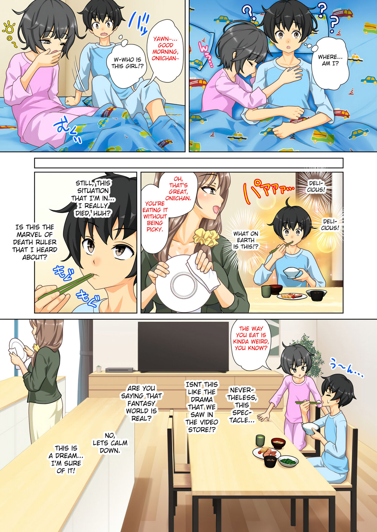 [Daijobi Kenkyuujo] Gendai ni Tensei Shita Kenja ga Jumon de Suimin Saimin Kyouka Jakutai Suru [English] [FC] 图片编号 5