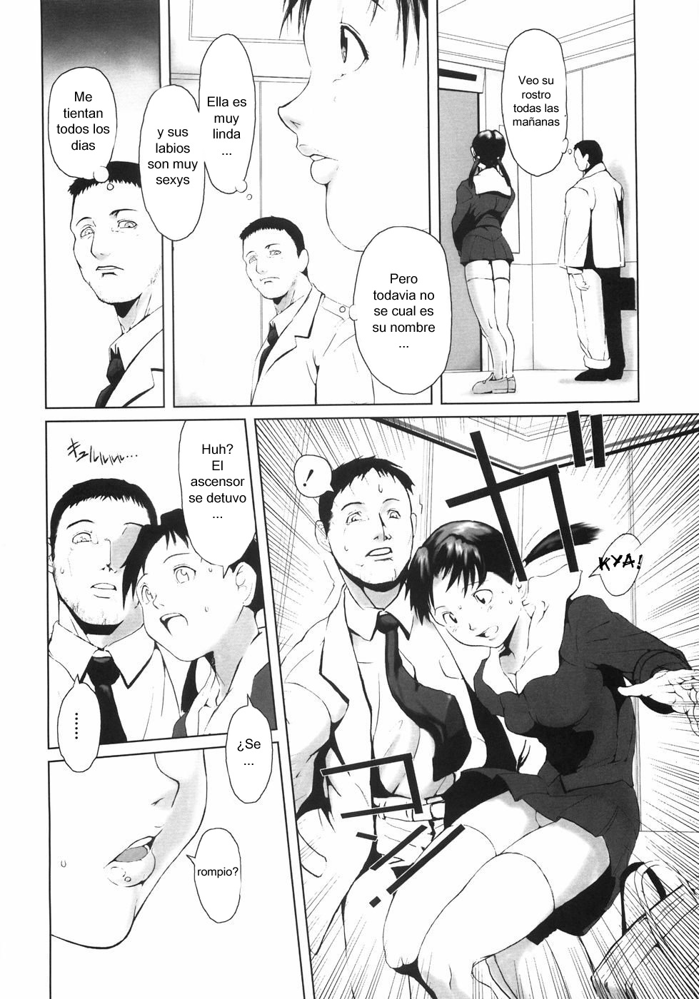 [Noq] Elevator Fiction (Jyurin Toiro) [Spanish] 图片编号 2