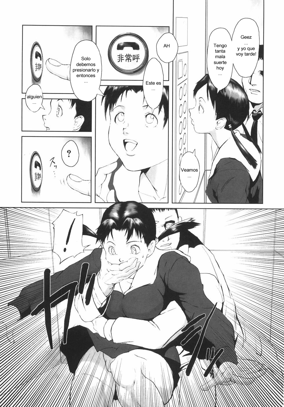 [Noq] Elevator Fiction (Jyurin Toiro) [Spanish] 图片编号 3