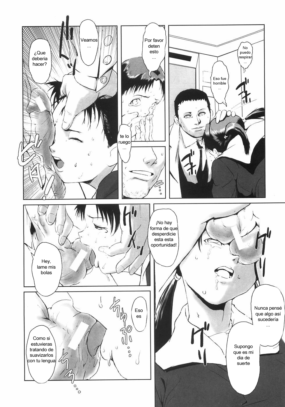 [Noq] Elevator Fiction (Jyurin Toiro) [Spanish] 图片编号 8