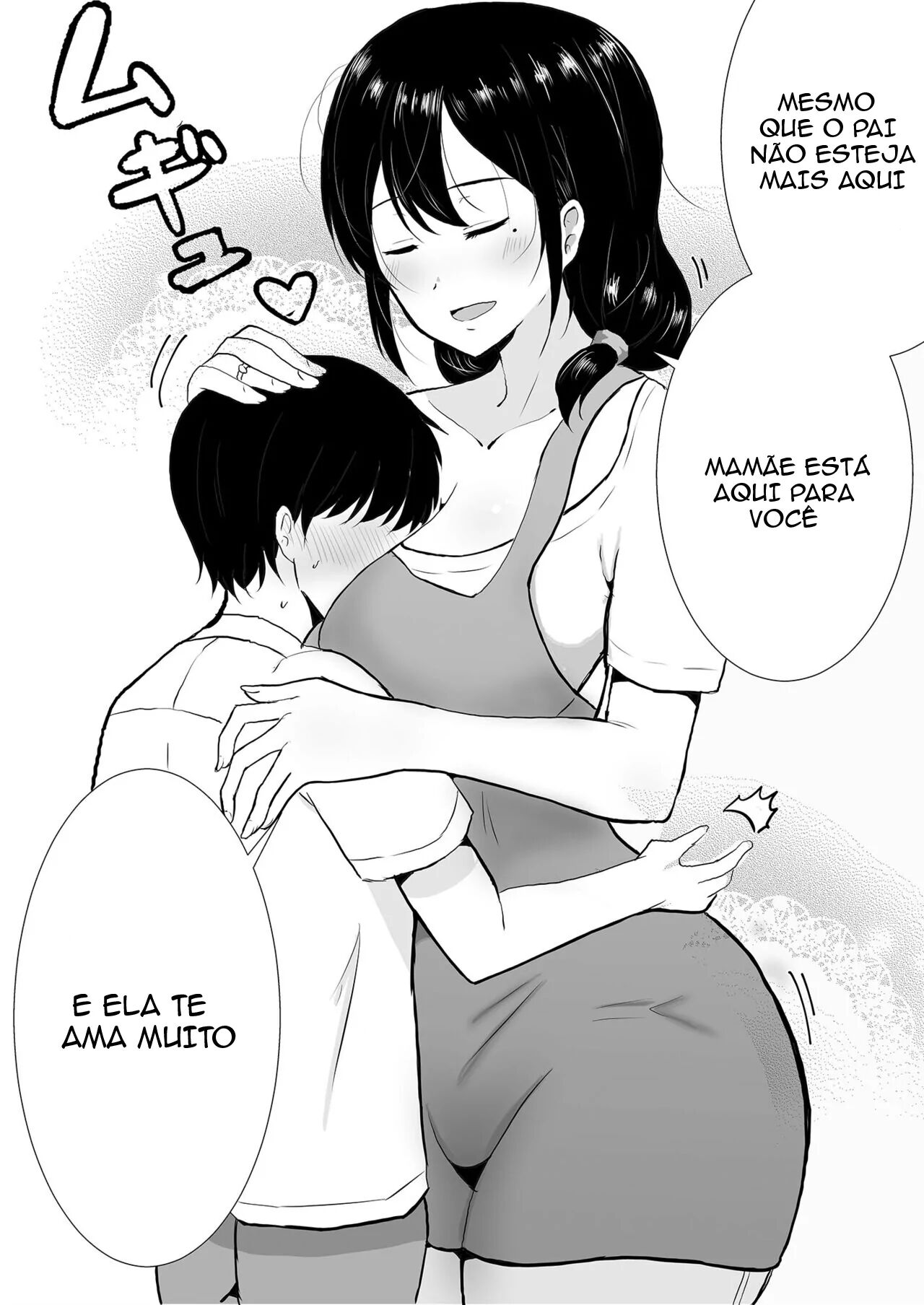 [tarobaumu] TomoKano Kaa-chan~ Daisuki na Ore no Hahaoya wa Aho na Shinyuu no Kanojo~ | My Mom Is My Friend's Girlfriend [Portuguese-BR] image number 6