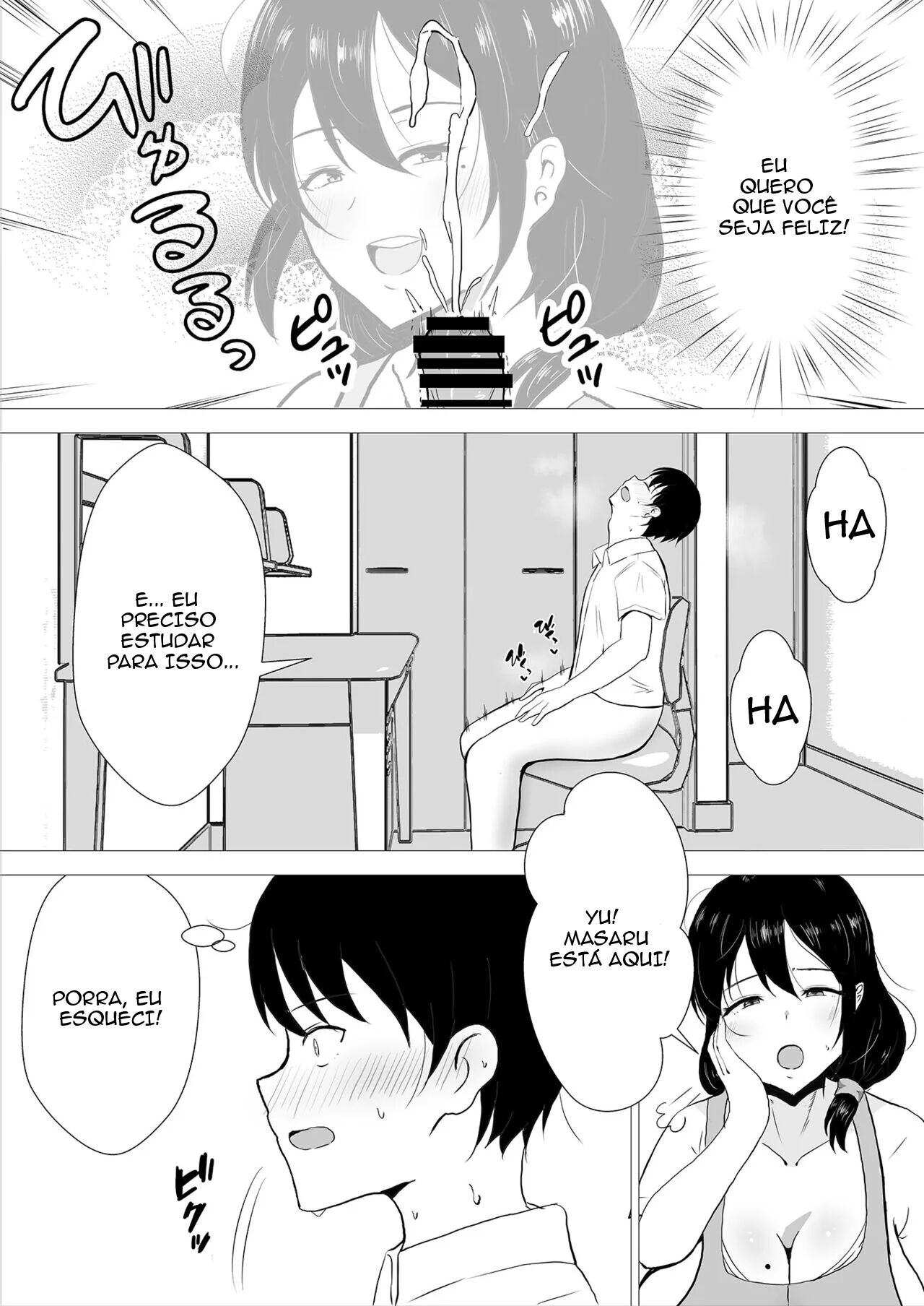 [tarobaumu] TomoKano Kaa-chan~ Daisuki na Ore no Hahaoya wa Aho na Shinyuu no Kanojo~ | My Mom Is My Friend's Girlfriend [Portuguese-BR] image number 10