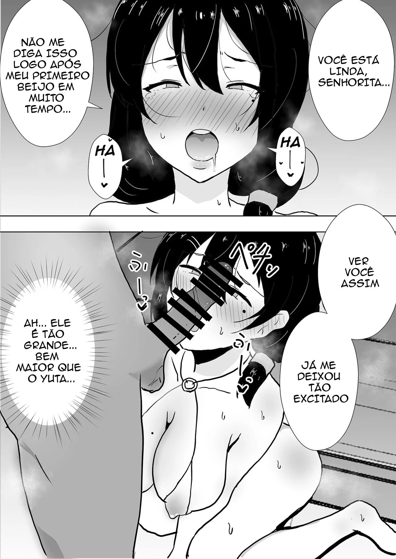 [tarobaumu] TomoKano Kaa-chan~ Daisuki na Ore no Hahaoya wa Aho na Shinyuu no Kanojo~ | My Mom Is My Friend's Girlfriend [Portuguese-BR] image number 44