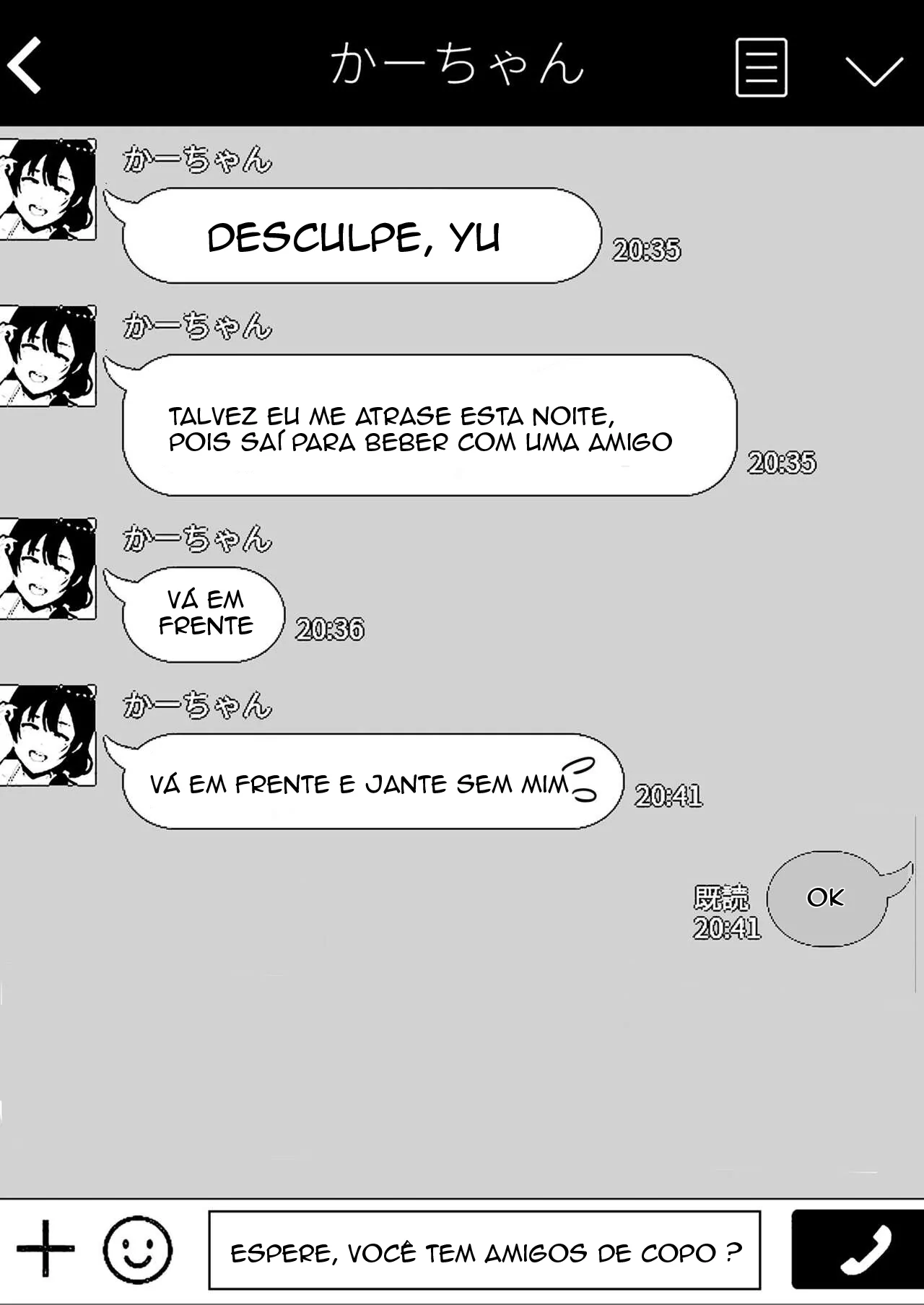 [tarobaumu] TomoKano Kaa-chan~ Daisuki na Ore no Hahaoya wa Aho na Shinyuu no Kanojo~ | My Mom Is My Friend's Girlfriend [Portuguese-BR] image number 56