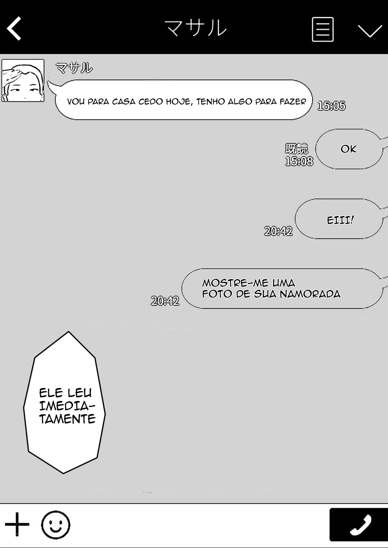 [tarobaumu] TomoKano Kaa-chan~ Daisuki na Ore no Hahaoya wa Aho na Shinyuu no Kanojo~ | My Mom Is My Friend's Girlfriend [Portuguese-BR] image number 59