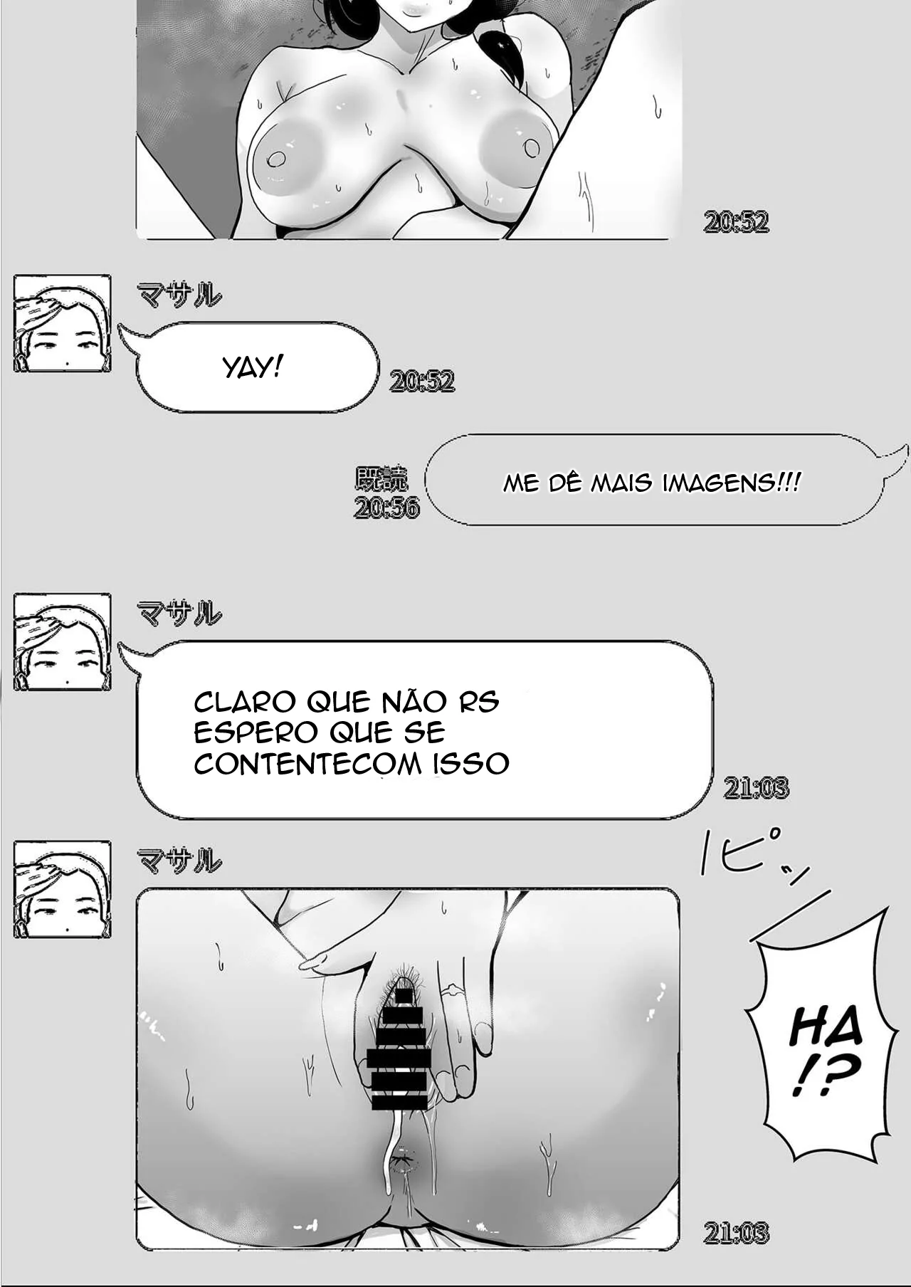 [tarobaumu] TomoKano Kaa-chan~ Daisuki na Ore no Hahaoya wa Aho na Shinyuu no Kanojo~ | My Mom Is My Friend's Girlfriend [Portuguese-BR] image number 63