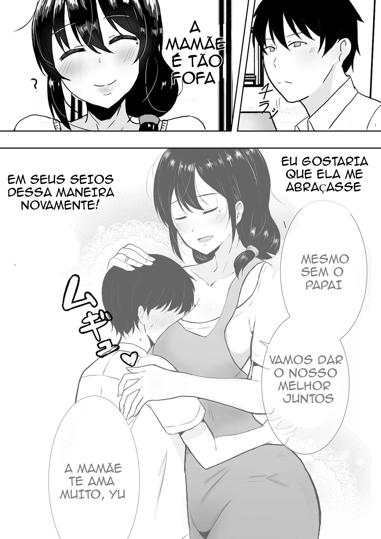 [tarobaumu] TomoKano Kaa-chan II ~Jitaku, Musuko no Tomodachi ni Ochita Natsu~ | My Mom Is My Friend's Girlfriend 2 [Portuguese-BR] image number 5