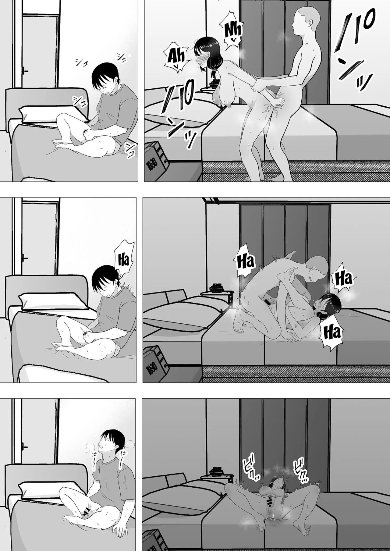 [tarobaumu] TomoKano Kaa-chan II ~Jitaku, Musuko no Tomodachi ni Ochita Natsu~ | My Mom Is My Friend's Girlfriend 2 [Portuguese-BR] image number 49