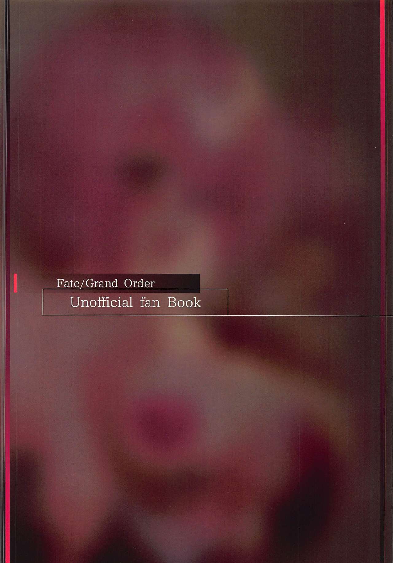 [Heruduki (35 Machi, Haiba)] Para corromper a una kohai (Mash) no necesitas hechizo de comando (Fate/Grand Order) [Spanish] [Jamenesles] image number 14