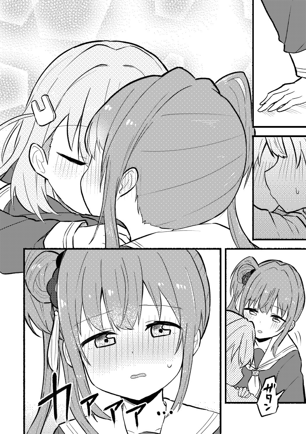 [Zenryoku Sissou Cat (Massigura)] Yappari Atashi ga Daichao! (Love Live! Hasunosora Jogakuin School Idol Club) [Digital] image number 4