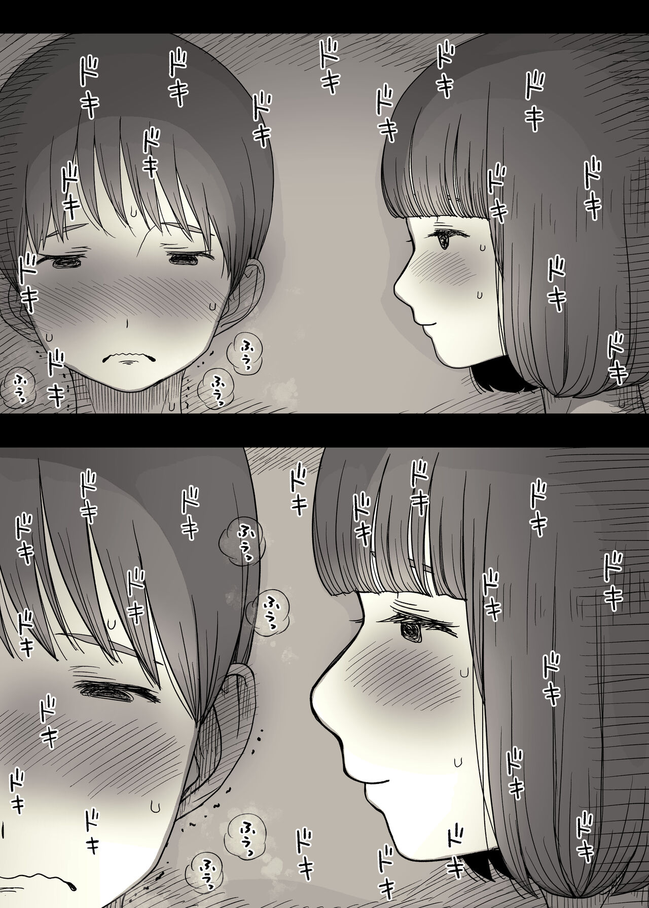 [Himawari no Tane (Taneno Nakami)] Jogakuryou ni Sasowarete image number 18