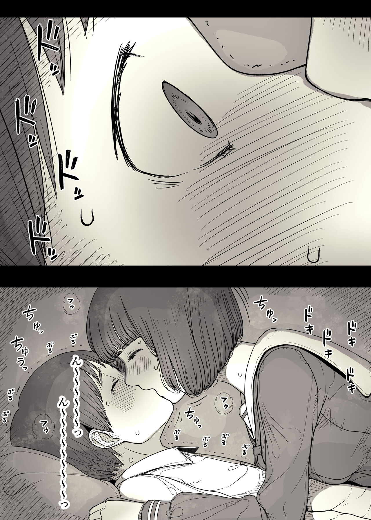 [Himawari no Tane (Taneno Nakami)] Jogakuryou ni Sasowarete image number 21