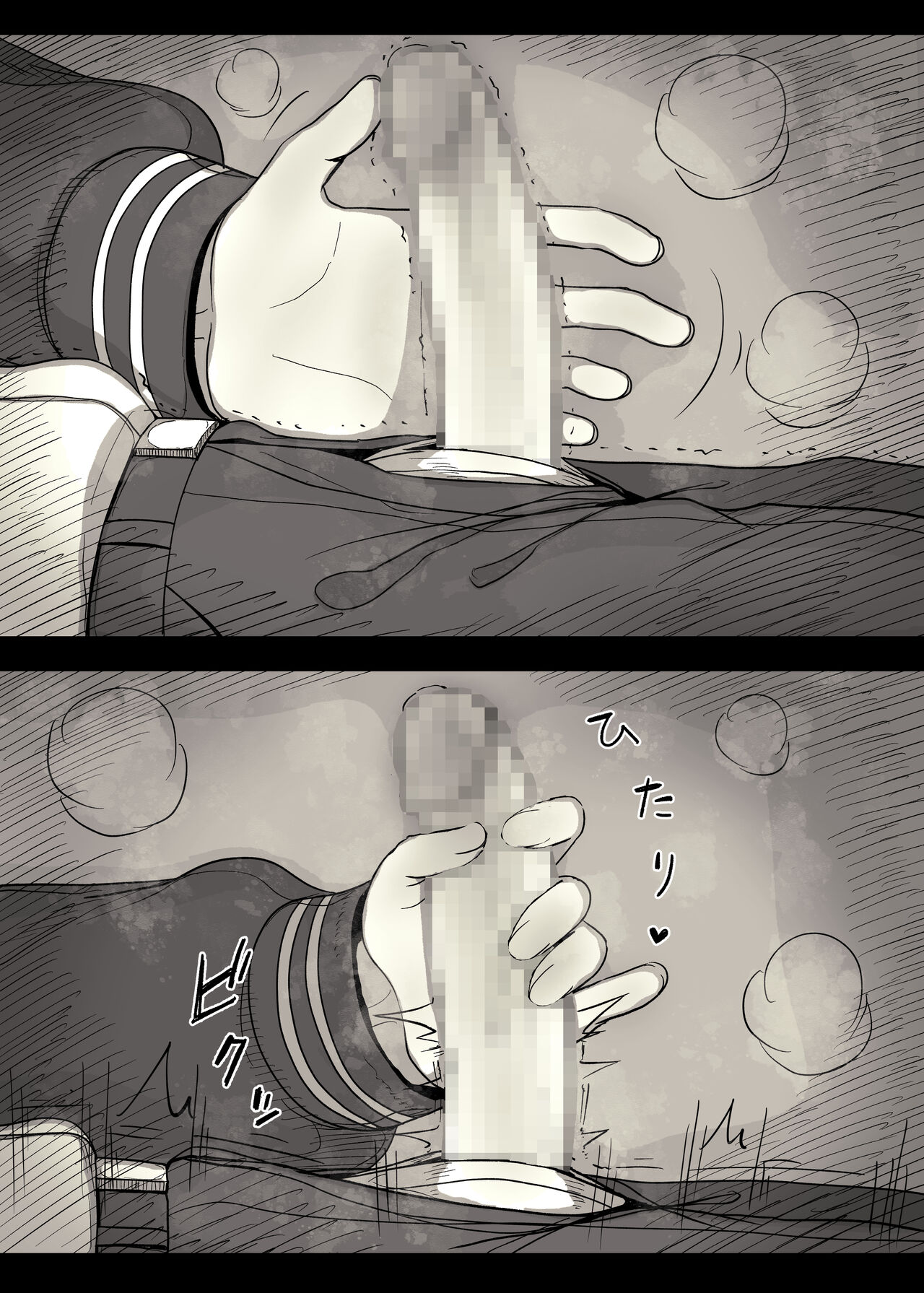 [Himawari no Tane (Taneno Nakami)] Jogakuryou ni Sasowarete image number 29