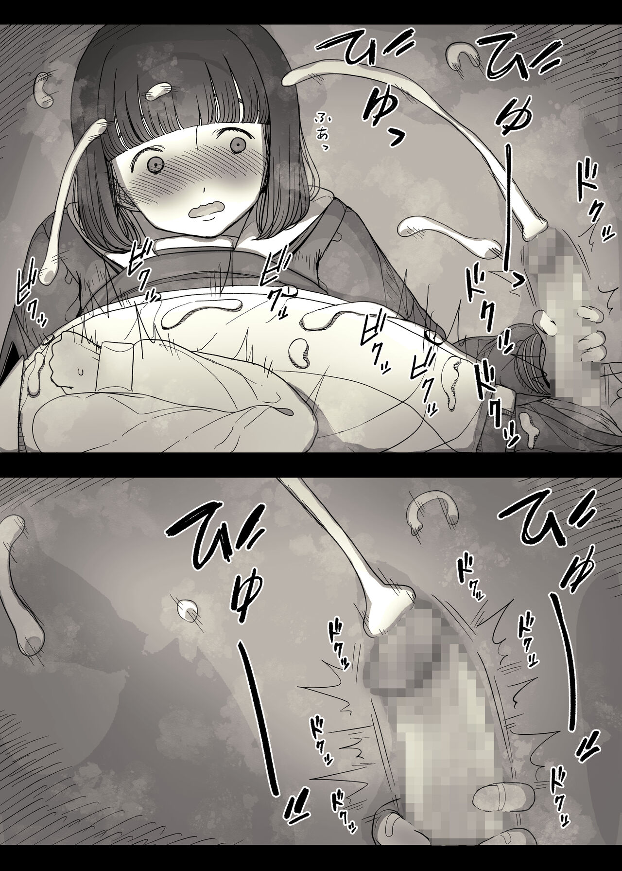 [Himawari no Tane (Taneno Nakami)] Jogakuryou ni Sasowarete image number 34