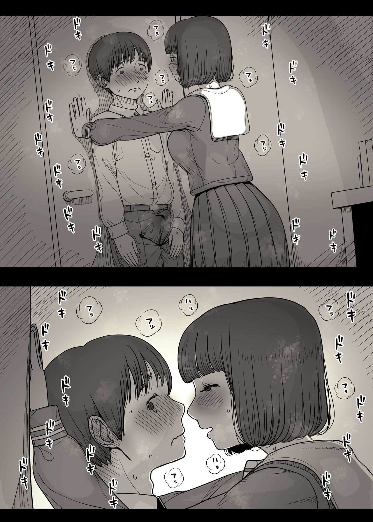 [Himawari no Tane (Taneno Nakami)] Jogakuryou ni Sasowarete image number 41