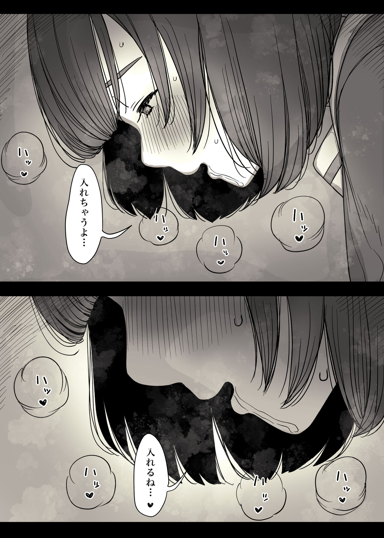 [Himawari no Tane (Taneno Nakami)] Jogakuryou ni Sasowarete image number 53