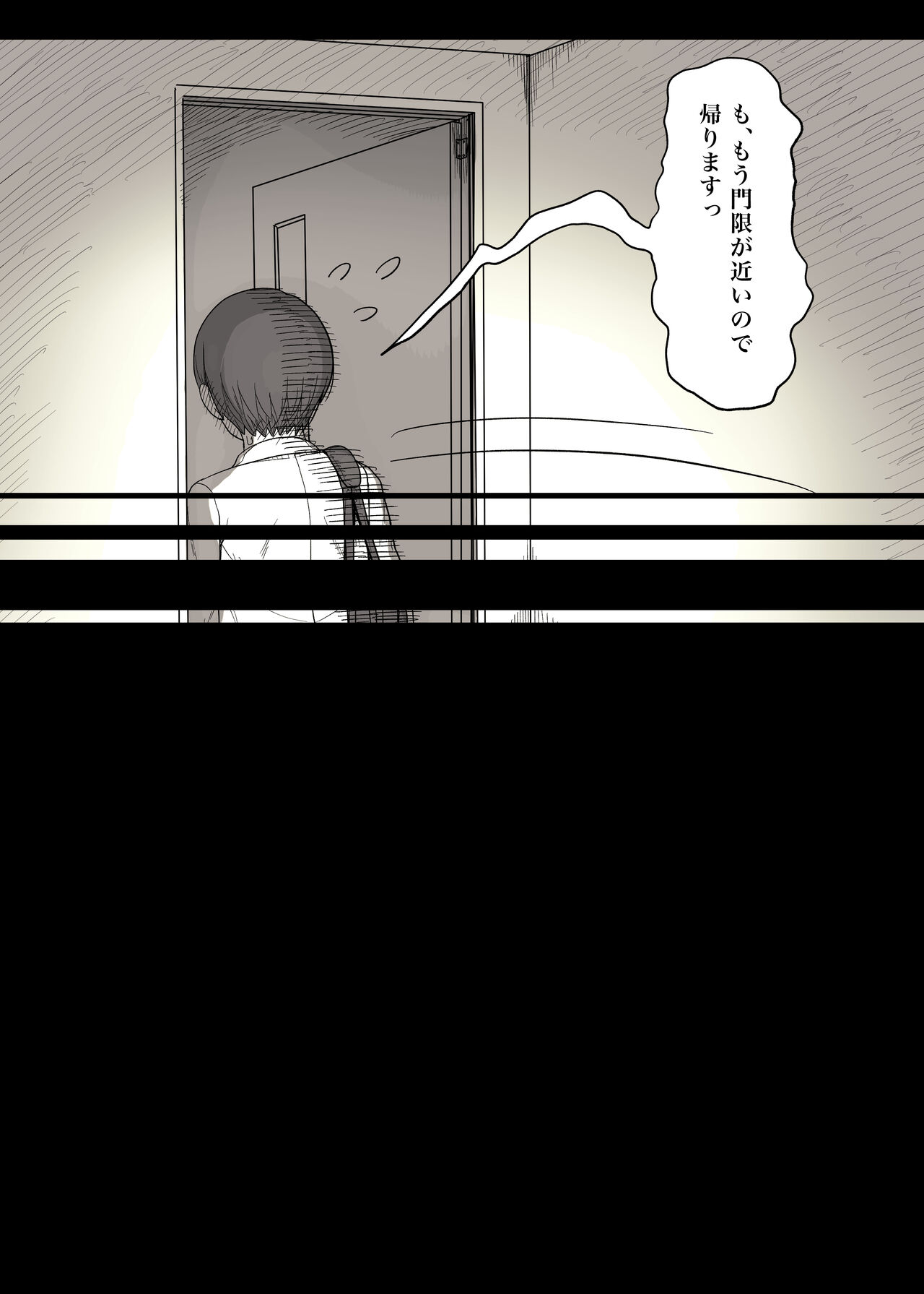 [Himawari no Tane (Taneno Nakami)] Jogakuryou ni Sasowarete image number 68