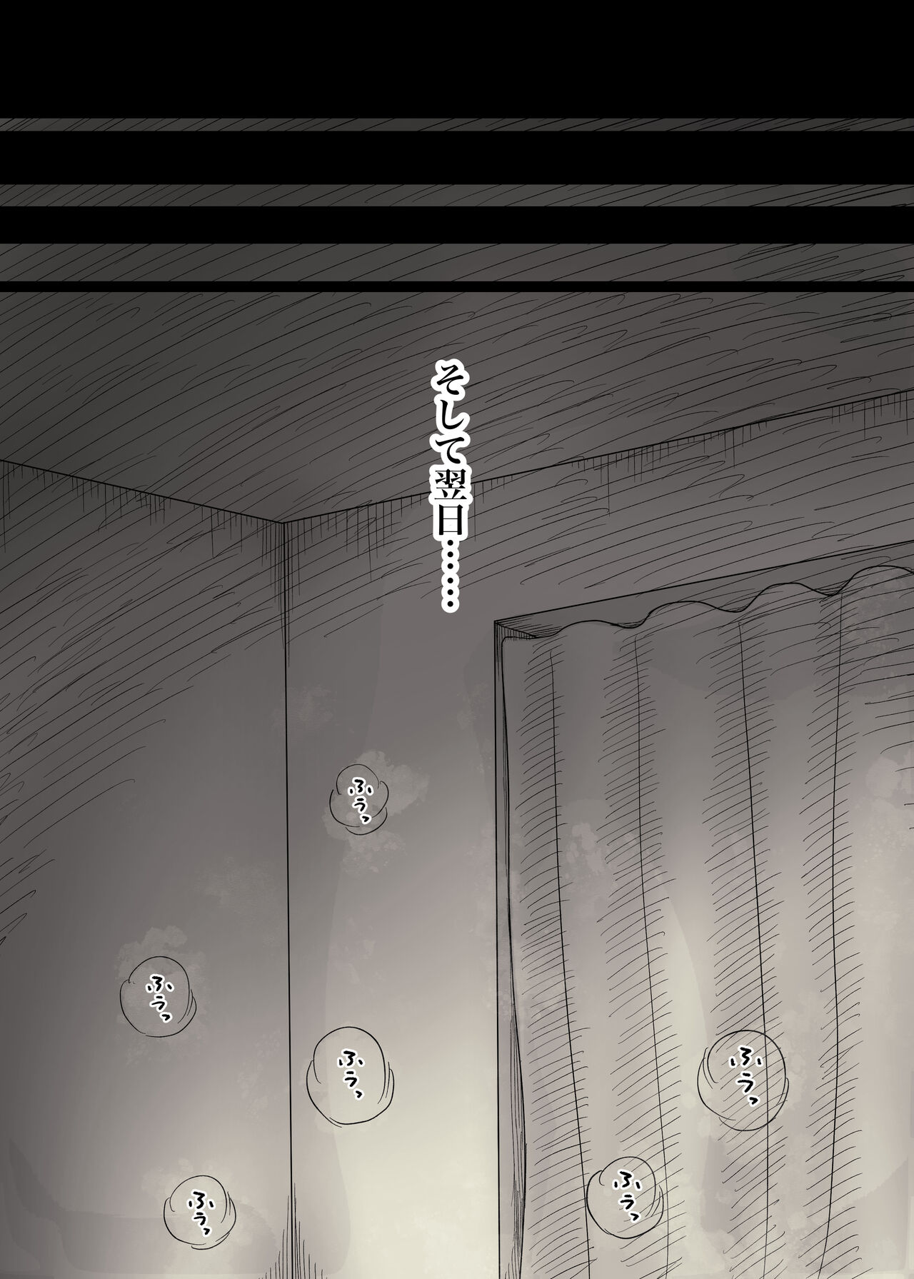 [Himawari no Tane (Taneno Nakami)] Jogakuryou ni Sasowarete image number 70