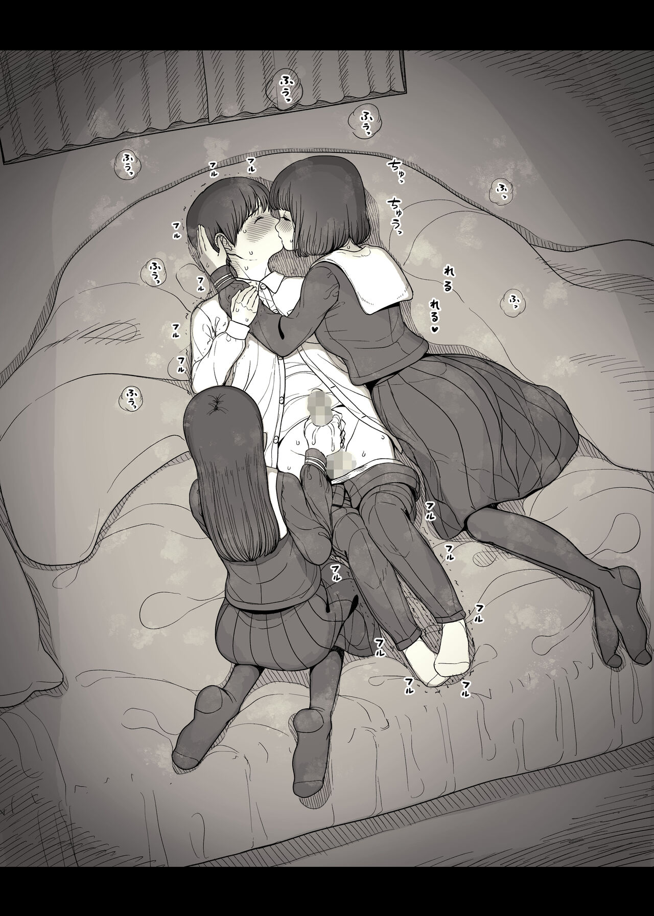 [Himawari no Tane (Taneno Nakami)] Jogakuryou ni Sasowarete image number 71