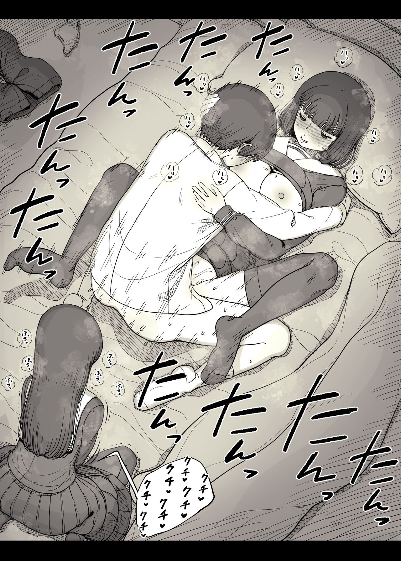 [Himawari no Tane (Taneno Nakami)] Jogakuryou ni Sasowarete image number 89