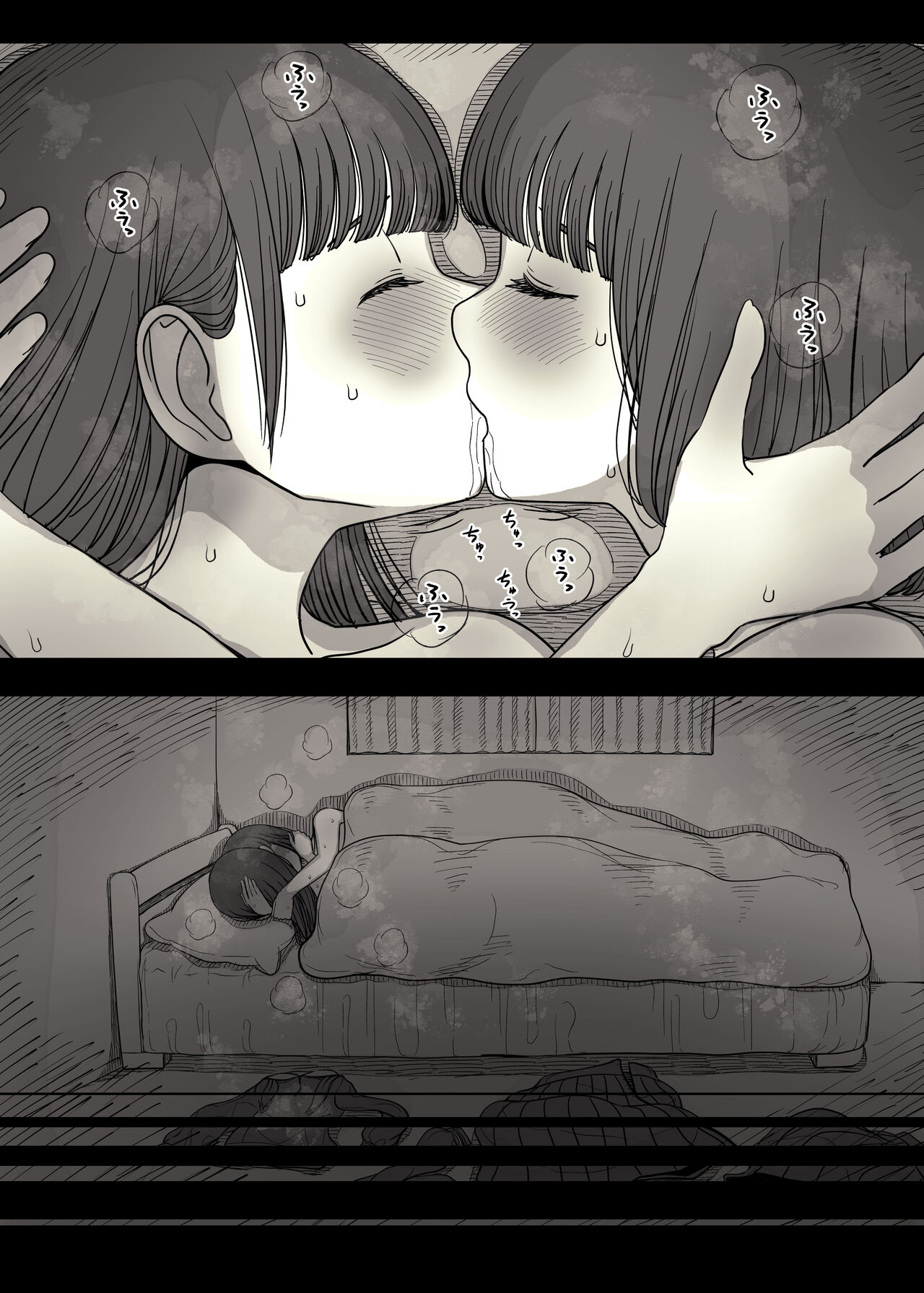 [Himawari no Tane (Taneno Nakami)] Jogakuryou ni Sasowarete image number 112