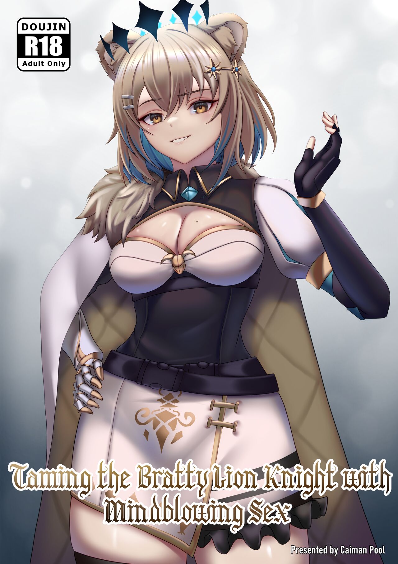 (Caiman Pool) Taming The Bratty Lion Knight With Mindblowing Sex (Hazumi Aileen) image number 1