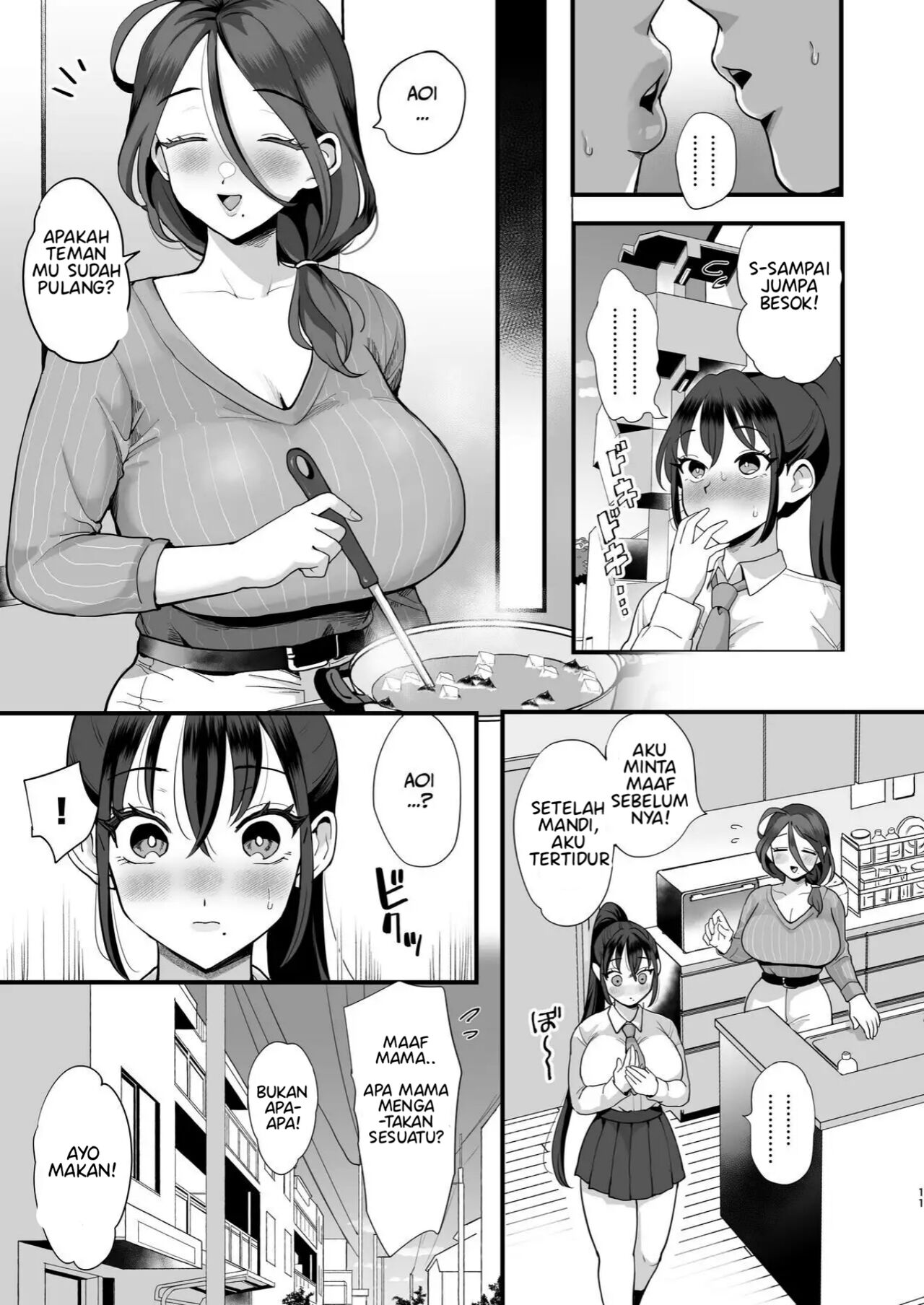 [SinistraEda] Entranced Daughter and Natural Airhead Mother [Indonesia] Bildnummer 10