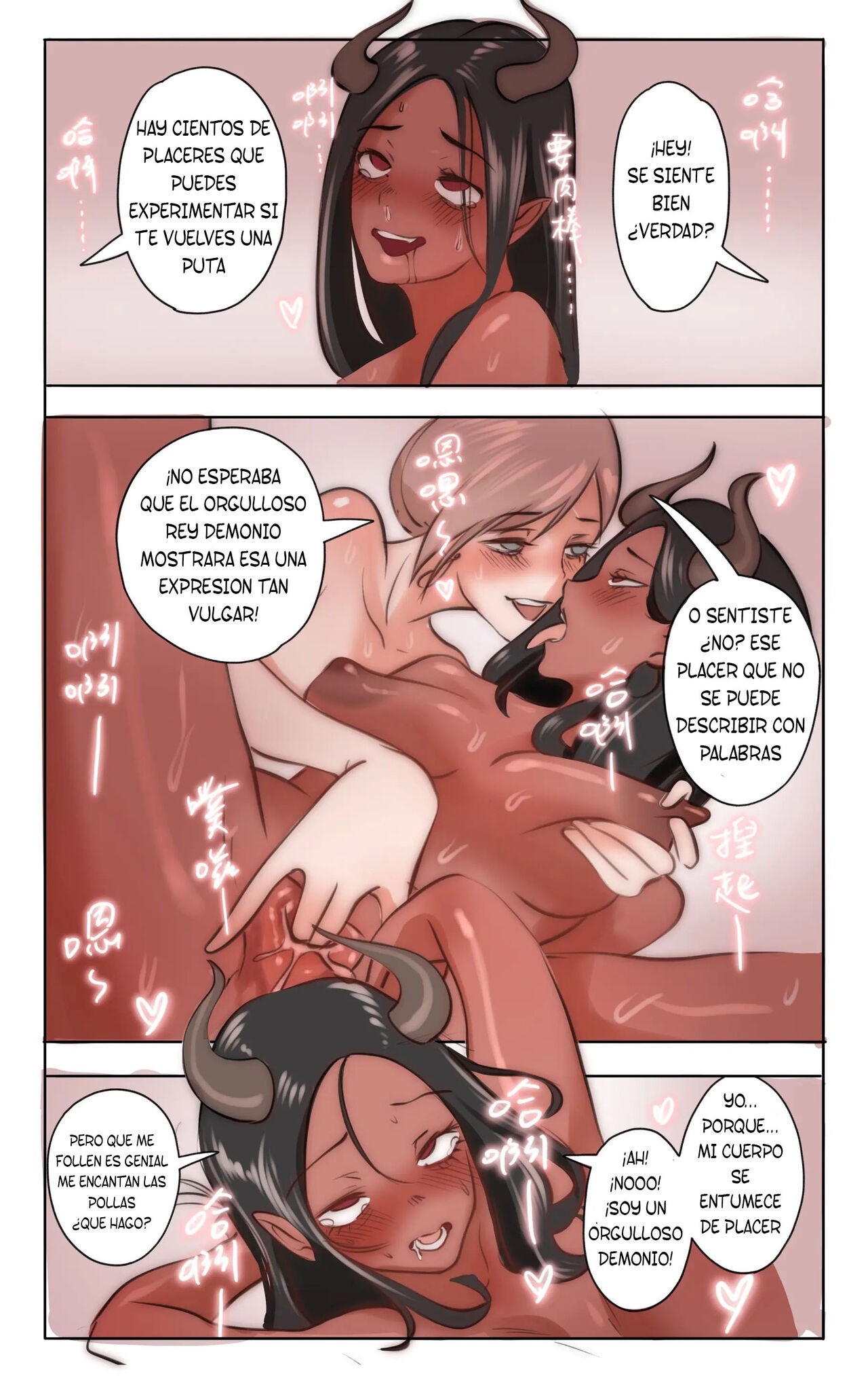 [Midnight] Hime-sama no Gyakushuu [Spanish][TF Scans] numero di immagine  15