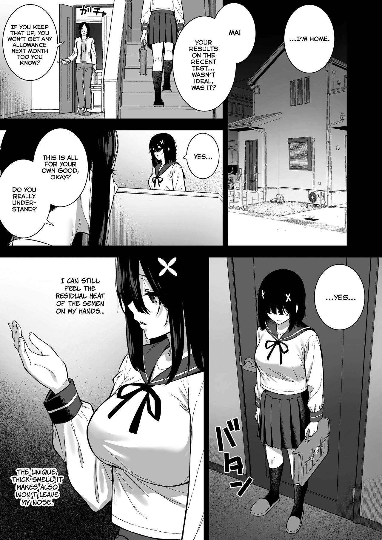 [Do well !!! (Tatsuka)] Otonashii Onoki Mai wa Dawai shie Iku - Mai Onoki is Falling Down. Falling down.[English] =NSS= [Digital] image number 17