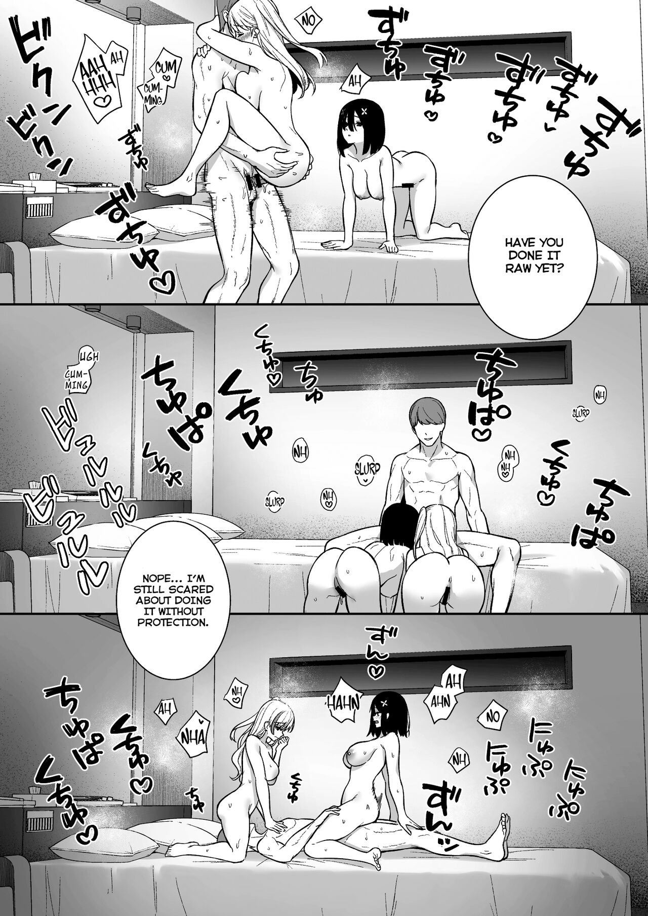 [Do well !!! (Tatsuka)] Otonashii Onoki Mai wa Dawai shie Iku - Mai Onoki is Falling Down. Falling down.[English] =NSS= [Digital] image number 30