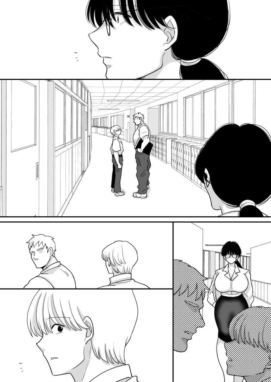 [Nyan dorosei] Suugaku Kyoushi no Kaa-san ga Taiiku Kyoushi ni Netorareru 2 imagen número 11