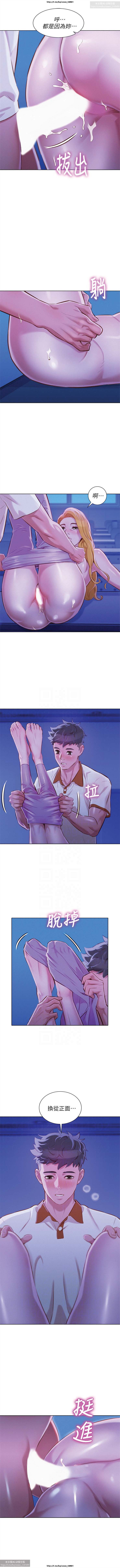 韩漫：漂亮干姐姐 41-80 Bildnummer 132